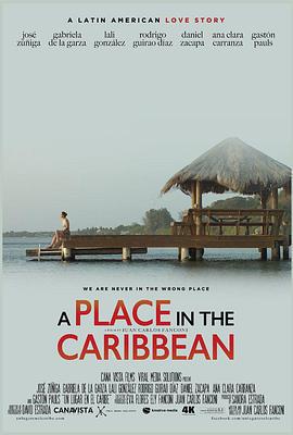 加勒比愛情/Un lugar en el Caribe線上看