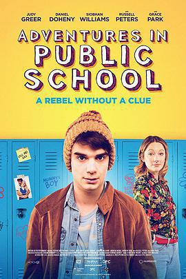 公共教育/Public Schooled線上看