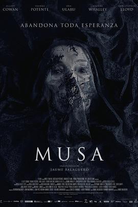 黑暗繆斯/Muse線上看