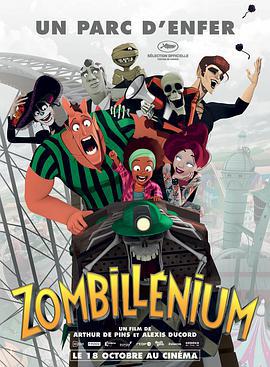 殭屍遊樂園/Zombillénium線上看