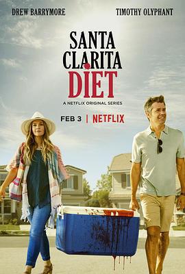 真愛不死 第一季/Santa Clarita Diet Season 1線上看