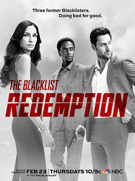 罪惡黑名單：救贖/The Blacklist: Redemption線上看