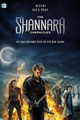 沙娜拉傳奇 第二季/The Shannara Chronicles Season 2線上看