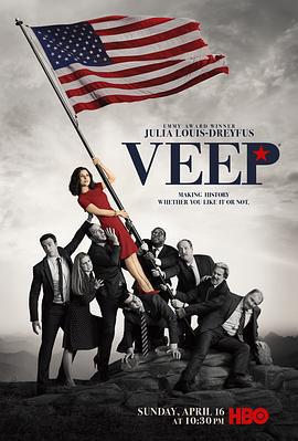 副總統 第六季/Veep Season 6線上看