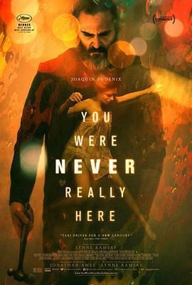 你從未在此/You Were Never Really Here線上看
