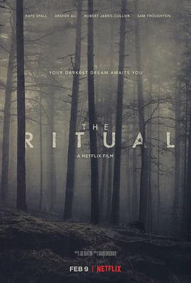 黑森靈/The Ritual線上看