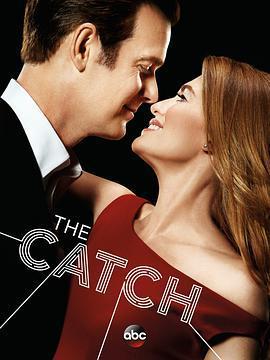 隱情 第二季/The Catch Season 2線上看