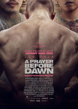 煉獄信使/A Prayer Before Dawn線上看
