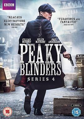 浴血黑幫 第四季/Peaky Blinders Season 4線上看