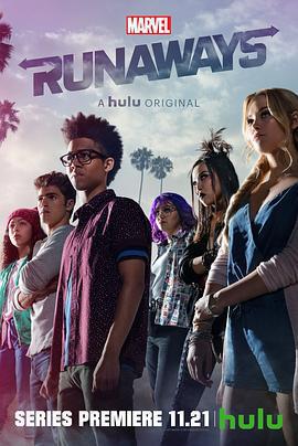 離家童盟 第一季/Runaways Season 1線上看