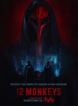 十二猴子 第三季/12 Monkeys Season 3線上看