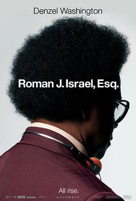 羅曼先生，你好/Roman J. Israel, Esq.線上看