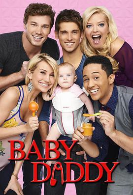 少男奶爸 第六季/Baby Daddy Season 6線上看