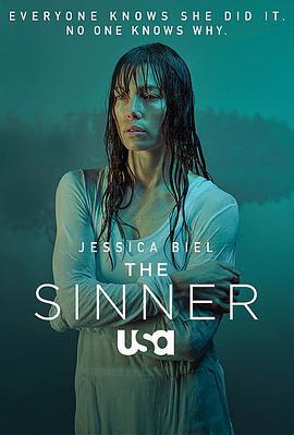 罪人 第一季/The Sinner Season 1線上看