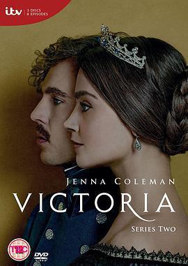 維多利亞 第二季/Victoria Season 2線上看