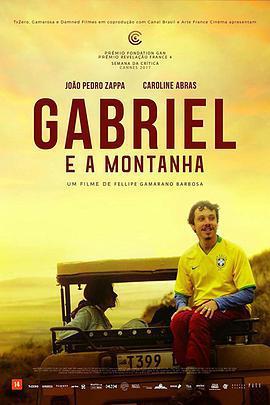 加百列與羣山/Gabriel e a Montanha線上看