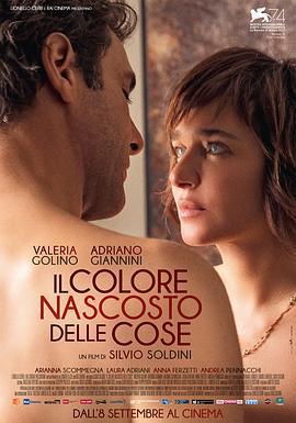 藏色之物/Il colore nascosto delle cose線上看