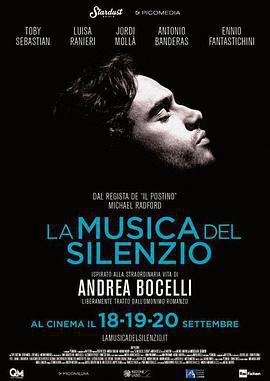 寂靜之樂/La musica del silenzio線上看