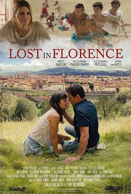 迷情佛羅倫斯/Lost in Florence線上看