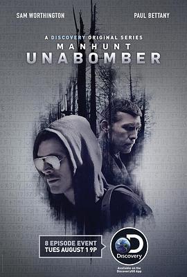 追緝：炸彈客 第一季/Manhunt: Unabomber Season 1線上看