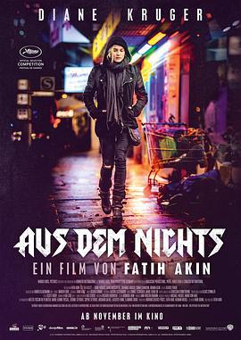 憑空而來/Aus dem Nichts線上看