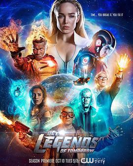 明日傳奇 第三季/Legends of Tomorrow Season 3線上看