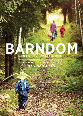 童年/Barndom線上看