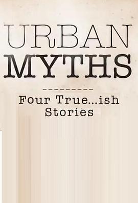 都市傳說 第一季/Urban Myths Season 1線上看