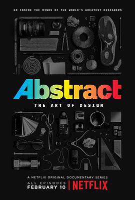 抽象：設計的藝術 第一季/Abstract: The Art of Design Season 1線上看
