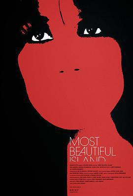 最美的島嶼/Most Beautiful Island線上看