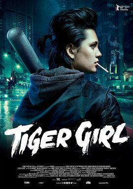 虎女/Tiger Girl線上看