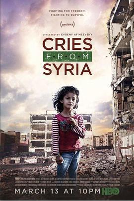 敘利亞的哭聲/Cries from Syria線上看