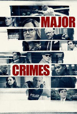 重案組 第六季/Major Crimes Season 6線上看