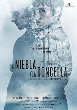 設局/La niebla y la doncella線上看