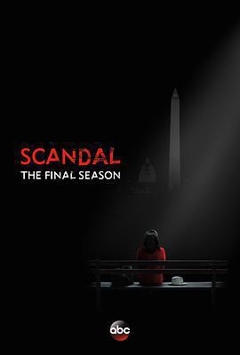 醜聞 第七季/Scandal Season 7線上看