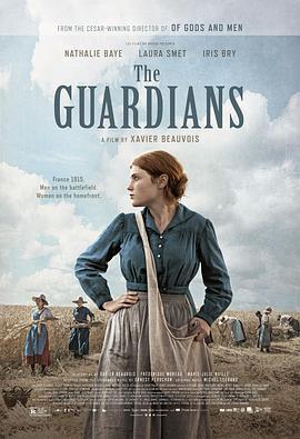 女守衛們/Les Gardiennes線上看