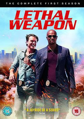 致命武器 第二季/Lethal Weapon Season 2線上看