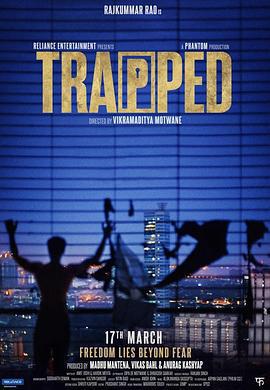 孤樓求生/Trapped線上看