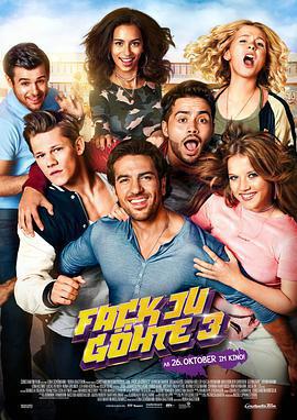 該死的歌德3/Fack ju Göhte 3線上看