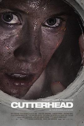隧道驚魂/Cutterhead線上看