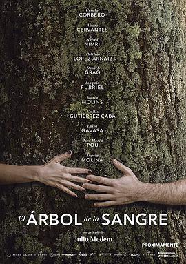 血脈之樹/El Árbol de la Sangre線上看