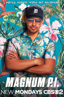 新夏威夷神探 第一季/Magnum P.I. Season 1線上看