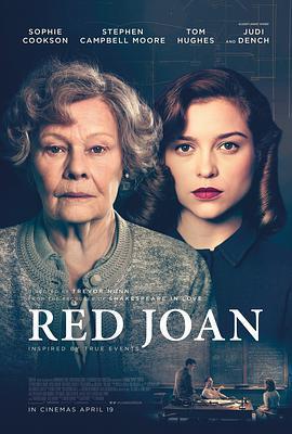 紅瓊/Red Joan線上看