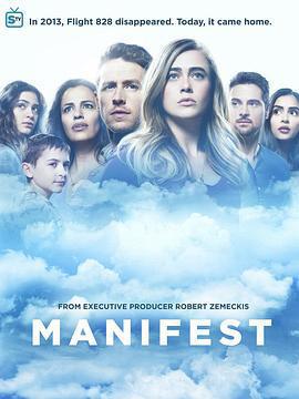 命運航班 第一季/Manifest Season 1線上看