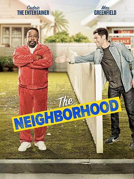東鄰西舍 第一季/The Neighborhood Season 1線上看