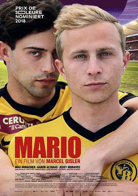 我的冠軍男友/Mario線上看