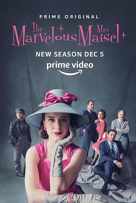 了不起的麥瑟爾夫人 第二季/The Marvelous Mrs. Maisel Season 2線上看