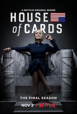 紙牌屋 第六季/House of Cards Season 6線上看