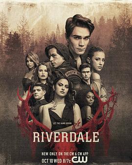 河谷鎮 第三季/Riverdale Season 3線上看