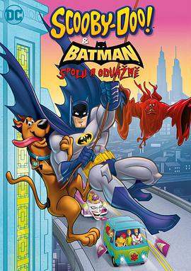 史酷比與蝙蝠俠：英勇無畏/Scooby-Doo & Batman: the Brave and the Bold線上看